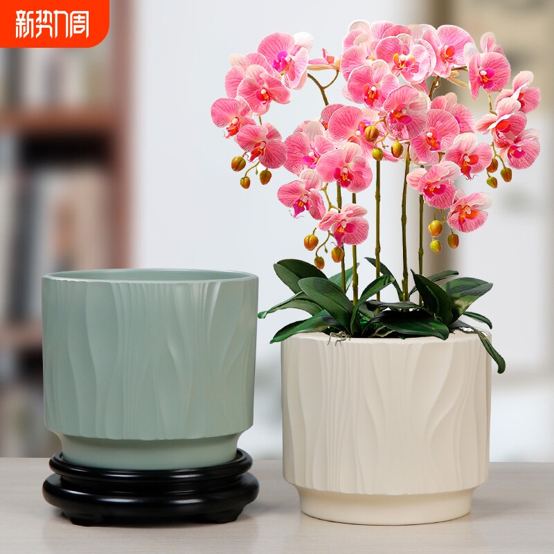 北欧简约波浪花盆陶瓷特大号带托盘绿萝蝴蝶兰家用阳台现代多肉盆