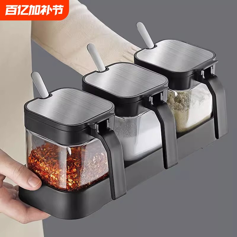 厨房收纳调料罐玻璃组合套装家用密封防潮调料瓶调味料大容量方形