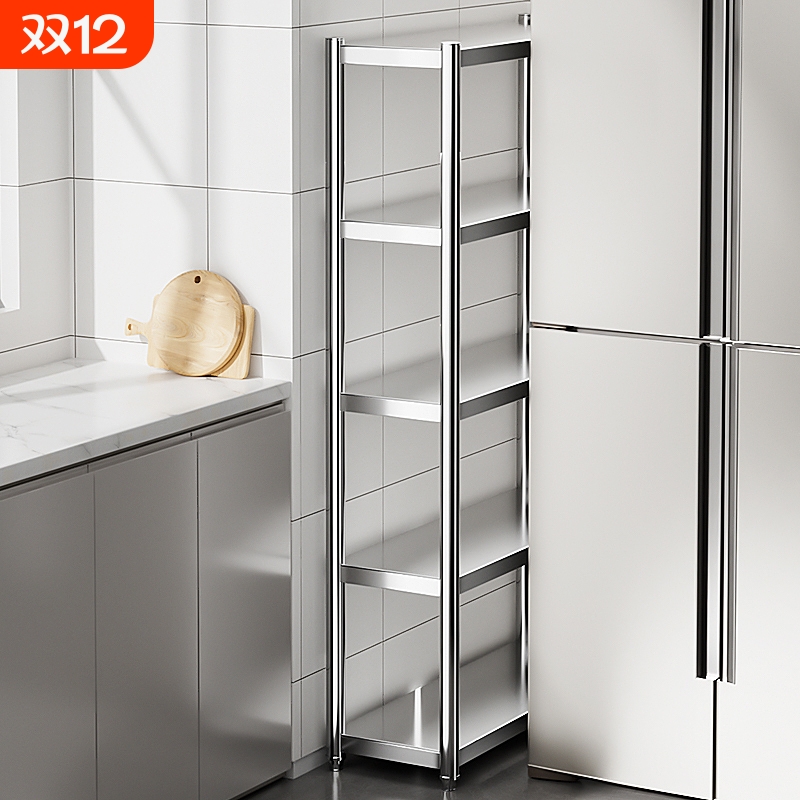 不锈钢厨房夹缝置物架多功能冰箱侧面卫生间小推车极窄边隙收纳柜
