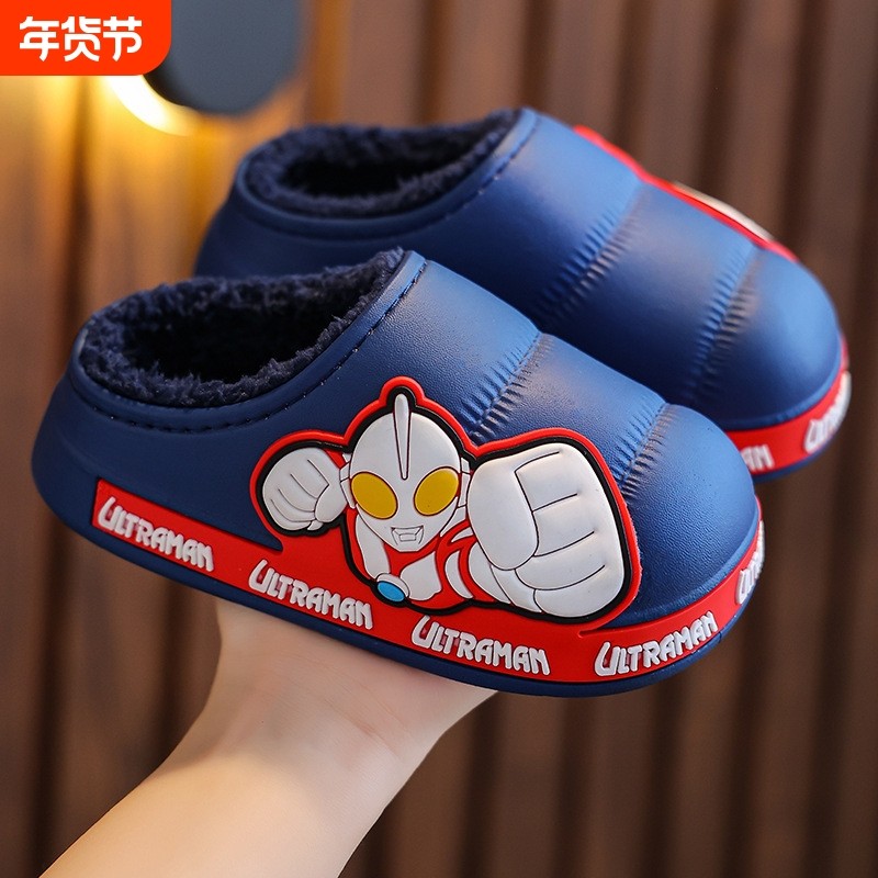 2025奥特慢儿童棉拖鞋冬小孩中大男童宝宝防滑包跟棉鞋冬红色卡通