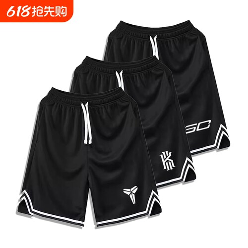 科比篮球服男款短裤詹姆斯球裤