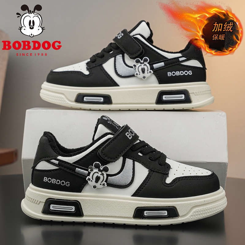 巴布豆儿童加绒保暖二棉运动板鞋