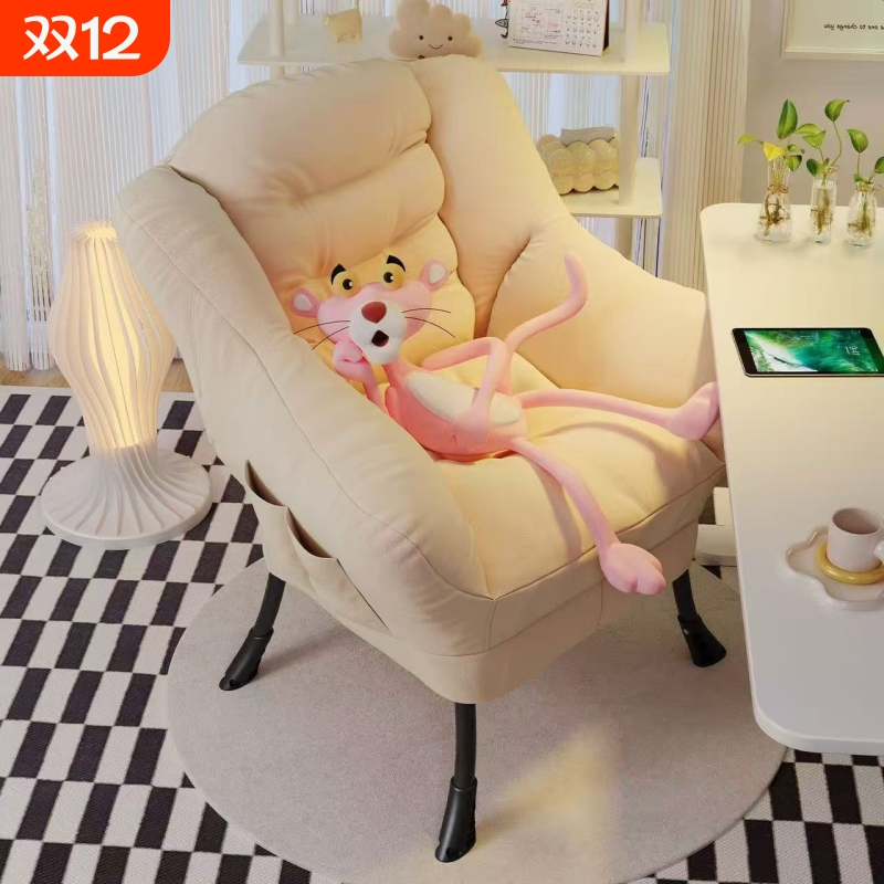 学生宿舍电脑椅懒人沙发椅单人躺椅靠背椅子阳台舒适睡椅网红沙发