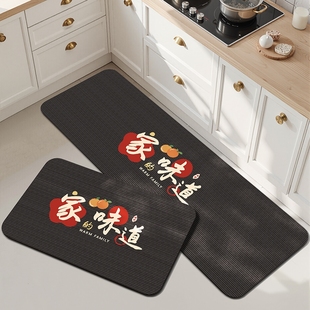 厨房地垫软硅藻泥吸水防滑脚垫家用防水防油耐脏垫子可擦免洗地毯