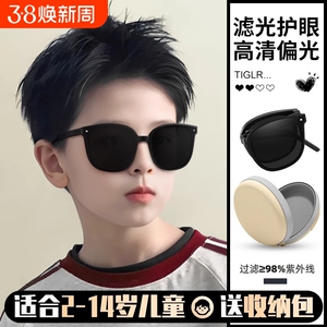 折叠儿童款墨镜防蓝光高清偏光镜防紫外线男童女童太阳眼镜圆脸