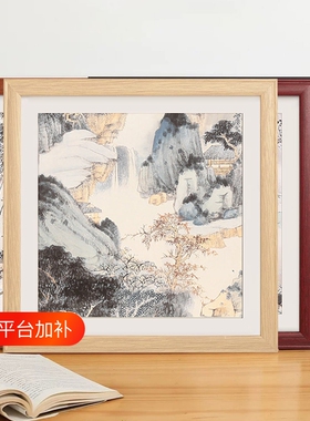 新中式简约正方形相框