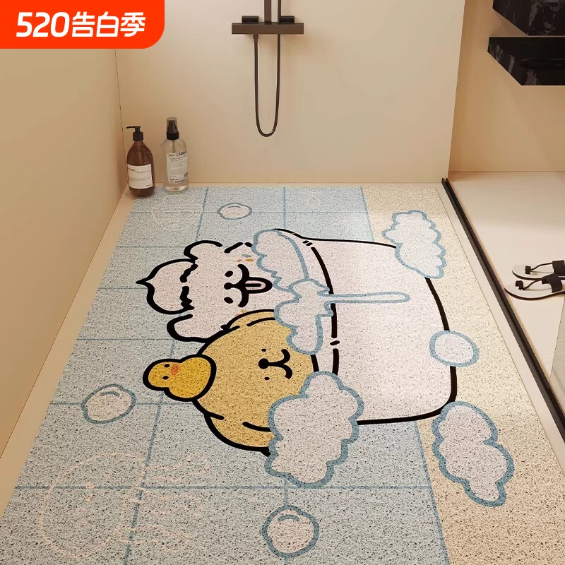 淋浴丝圈浴室地垫排水隔水脚垫卫生间洗澡专用防滑防摔地面温馨