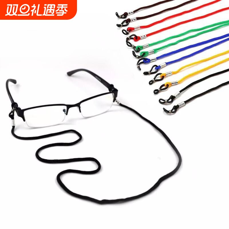 手工眼镜防乱丢环保腊绳眼镜绳结实无金属老花镜运动眼睛链子挂绳
