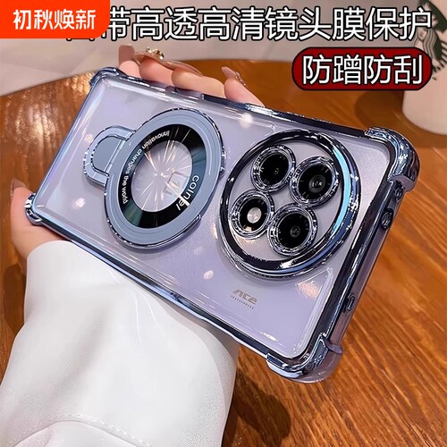 磁吸带支架适用一加13手机壳一加ace5pro新款透明高级感por带镜头膜全包硅胶防摔气囊ace5一加保护套男女超薄