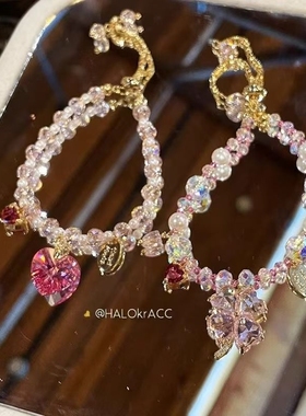 韩国东大门dore甜心冰闪粉透四叶花爱心串珠手链2025新款精致百搭