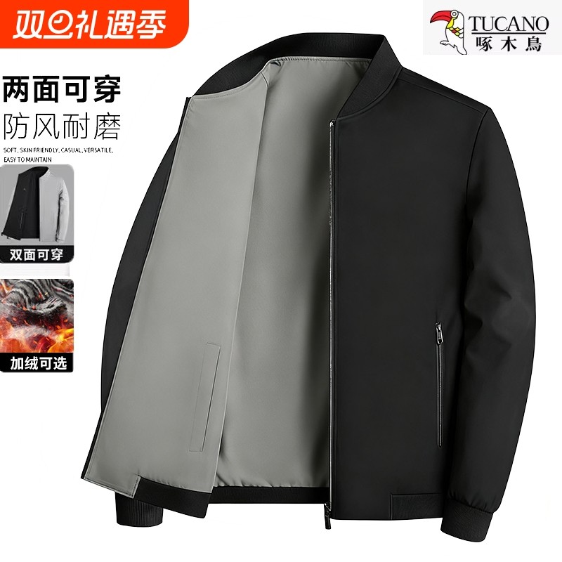TUCANO/啄木鸟双面可穿男士夹克2025新款易打理休闲外套爸爸外套