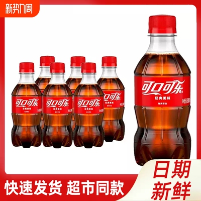 可口可乐解渴气泡水饮料