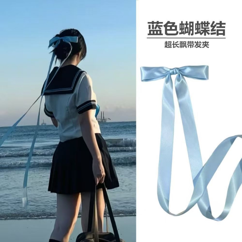 jk制服发夹红色超长飘带蝴蝶结发饰垂耳兔甜美法式芭蕾风顶夹头饰