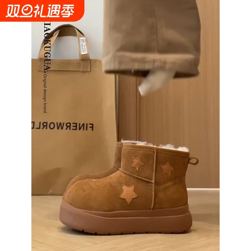 雪地靴女款2025新款冬季加绒大头面包鞋保暖短靴厚底雪地棉鞋防水