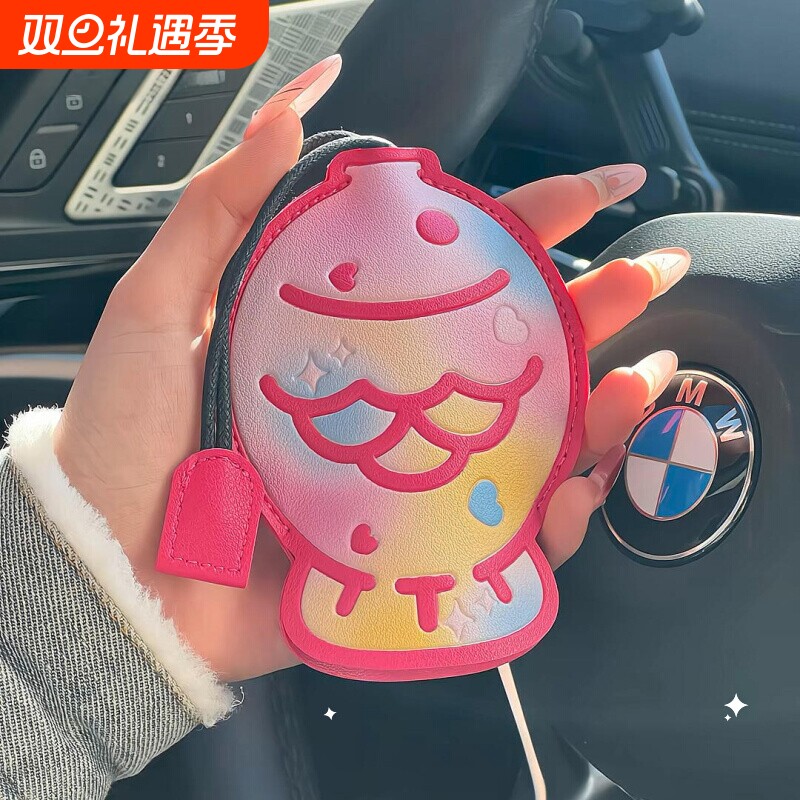 彩色锦鲤钥匙包敞口抽拉式鲷鱼烧车钥匙扣保护套大容量抽带通用