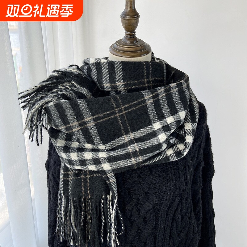 围巾女秋冬新款格子高级感学生仿羊绒加厚保暖披肩男黑白白色粉色