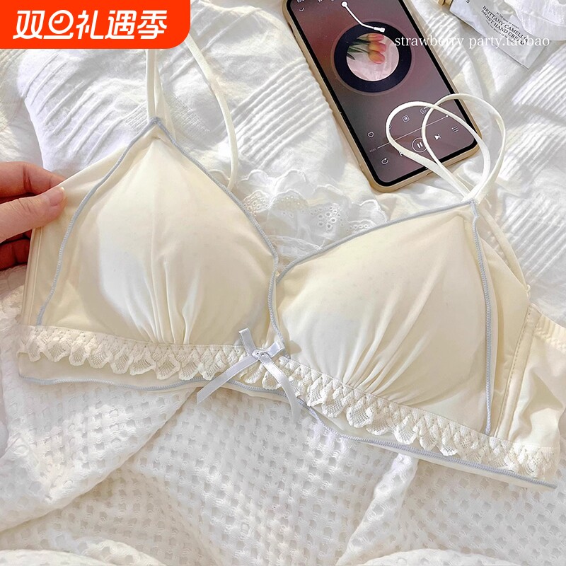 内衣女小胸聚拢薄款无钢圈胸罩防下垂性感纯欲三角杯文胸套装固定