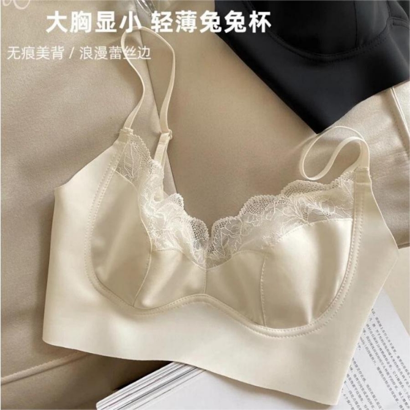 轻薄冰爽兔兔杯~法式蕾丝内衣女大码胸罩大胸显小无痕无钢圈文胸