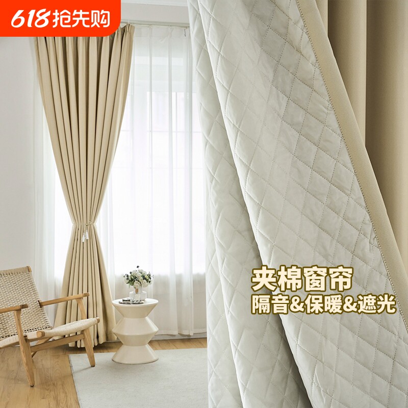 隔音全遮光保温复合绗缝棉窗帘专业马路吸音加厚降噪卧室遮阳布