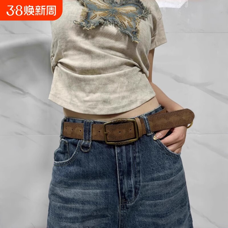 美式复古y2k腰带女腰带高级感棕色女款民族风皮带百搭配牛仔辣妹