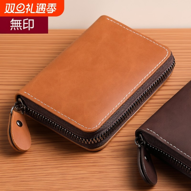 复古疯马皮卡包男士驾驶证银行卡收纳包大容量多卡位卡套零钱收纳