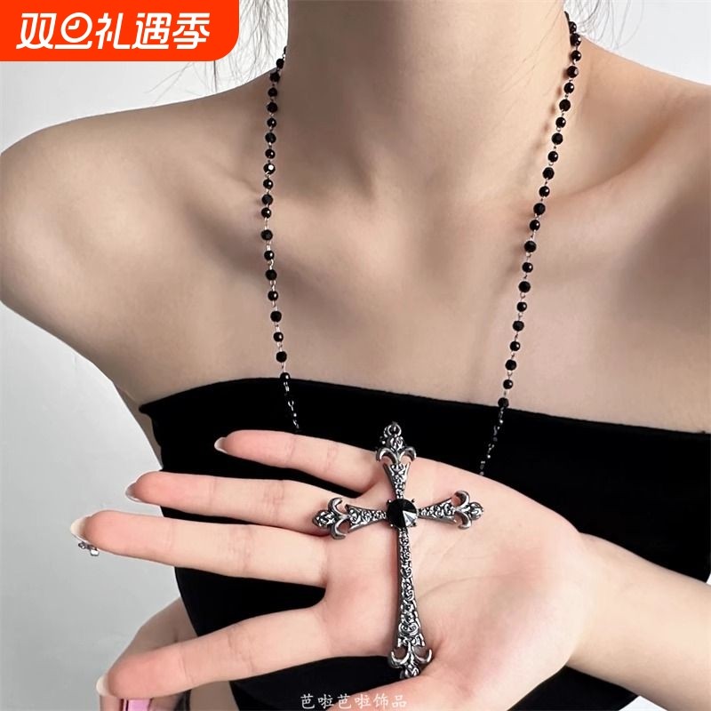 哥特风黑色十字架项链女秋冬卫衣毛衣链长款轻奢高级感亚比配饰
