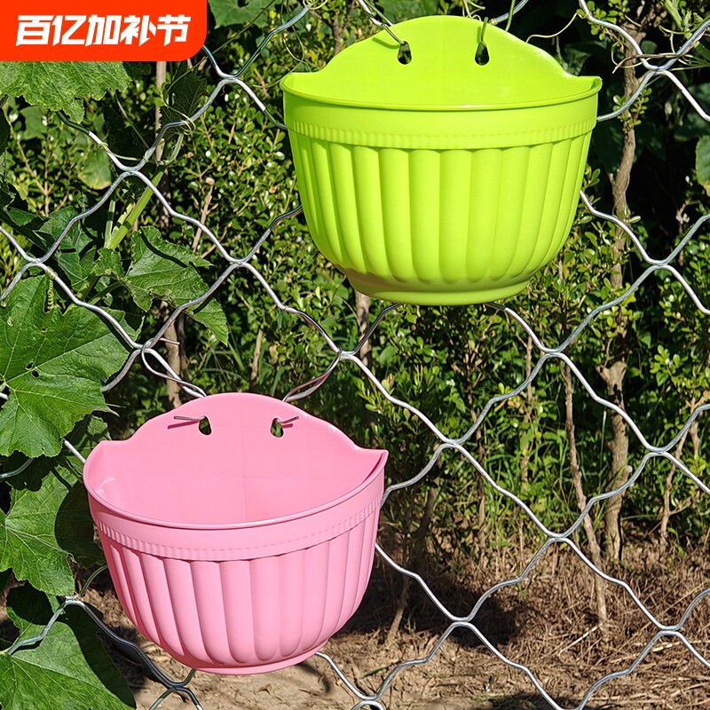 半圆形花盆垂吊绿萝吊兰盆加厚挂壁种菜盆挂墙悬挂式室内盆栽盆