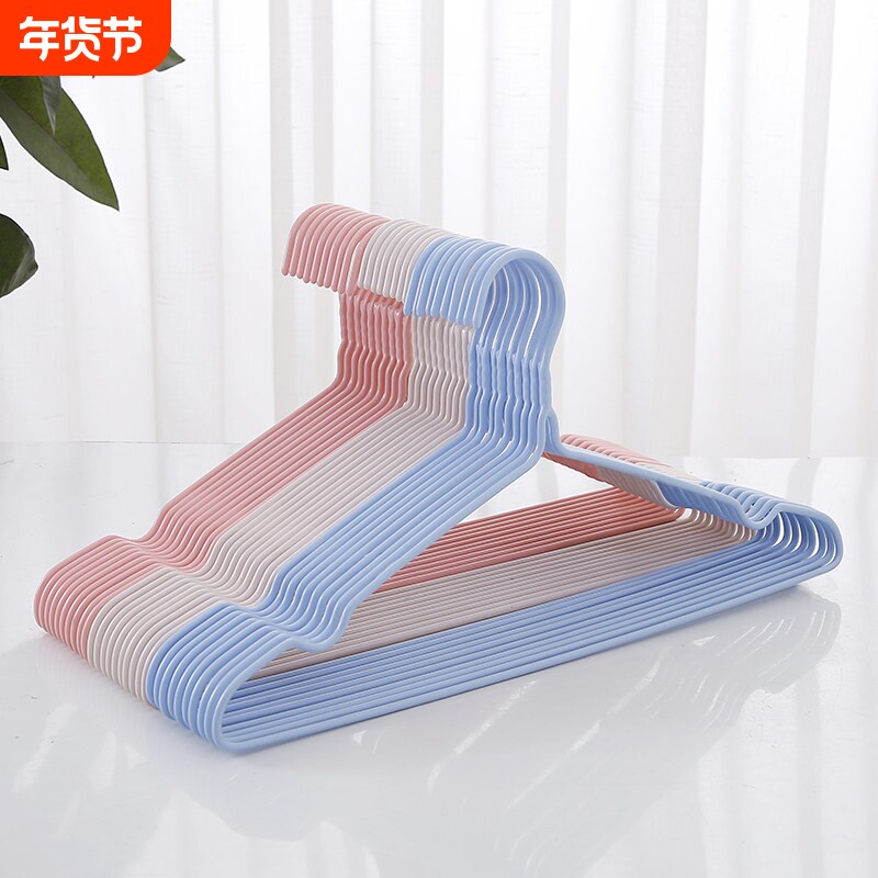 家用衣架成人学生宿舍衣撑子铁质晾衣服架晒衣挂落地卧室儿童挂钩