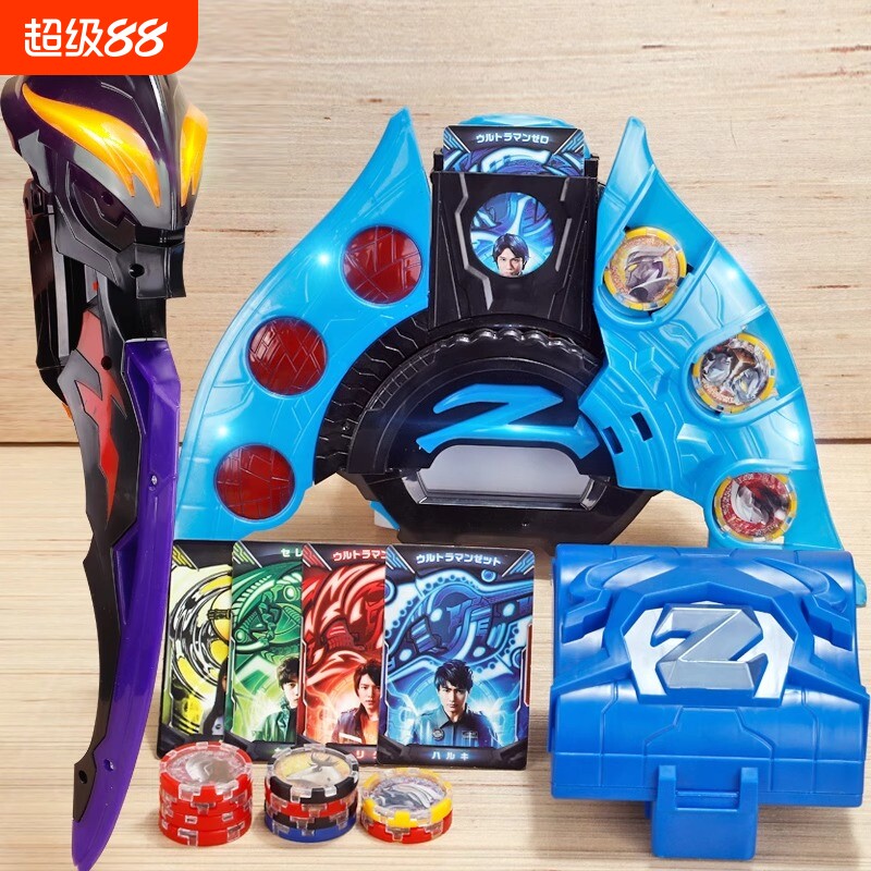新款泽塔变身器玩具升华器奥特勋章贝利亚黄昏魔剑枪弓男孩武器曼图片