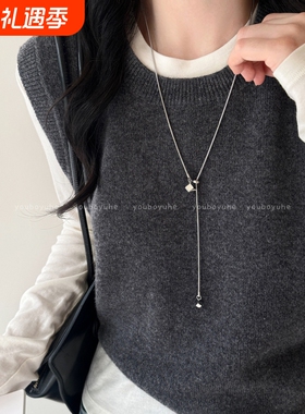 韩系银色方糖钛钢抽拉