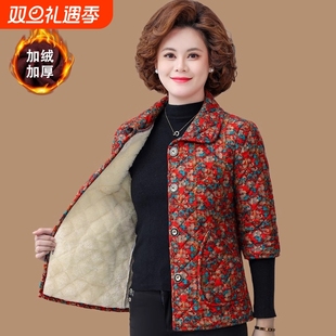 棉袄轻薄 棉服女马甲秋冬加绒加厚棉衣马夹中袖 中老年人妈妈装 半袖