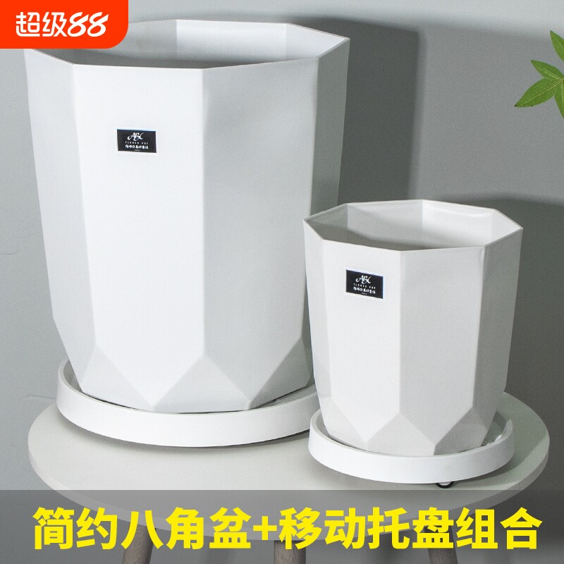 简约北欧风客厅塑料花盆发财树散尾葵专用花盆办公室大型绿植花盆图片