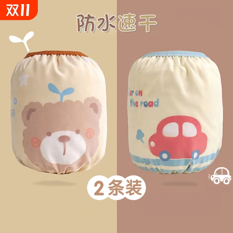 儿童袖套防污耐脏秋冬婴幼儿防水袖头宝宝套袖男童女童卡通小护袖