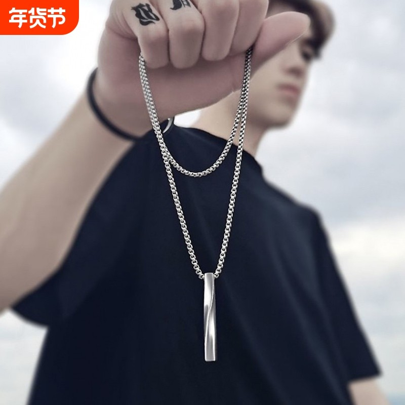 KEEOOK港风简约螺旋长条项链男潮ins小众冷淡风卫衣吊坠多层