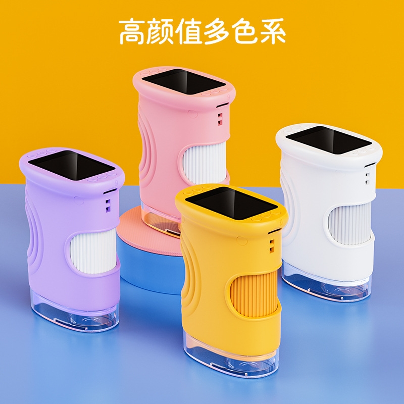 新品2寸屏DV显微镜儿童科教益智玩具电子显微镜儿童生日礼物男孩女孩可看细胞10岁中小学生