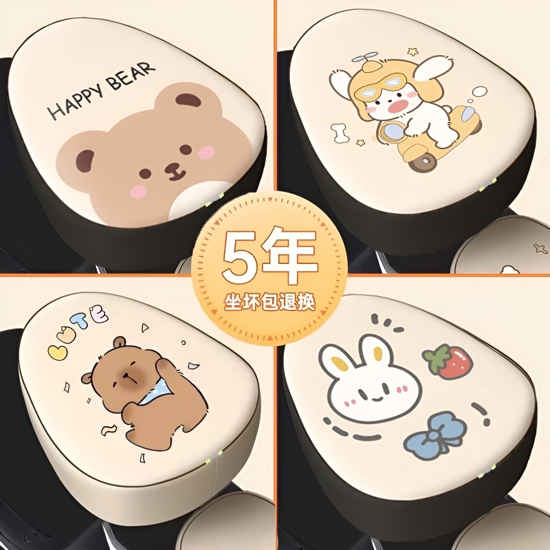 电动车坐垫套电瓶车防晒防水座垫套四季通用小型车座隔热保护套子