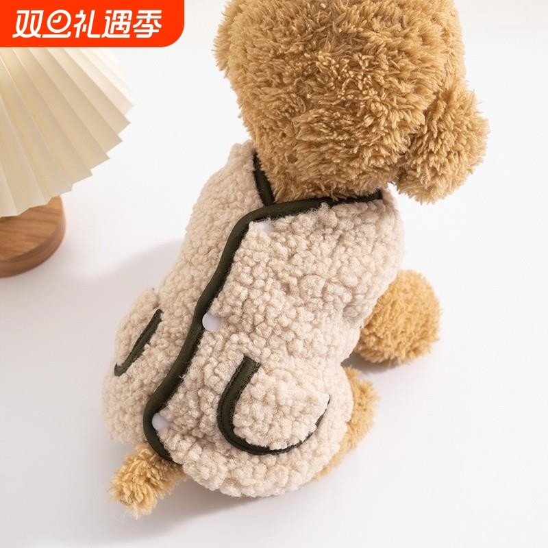 狗狗衣服加厚马甲背心小型犬泰迪博美柯基猫咪棉衣秋冬季宠物服饰