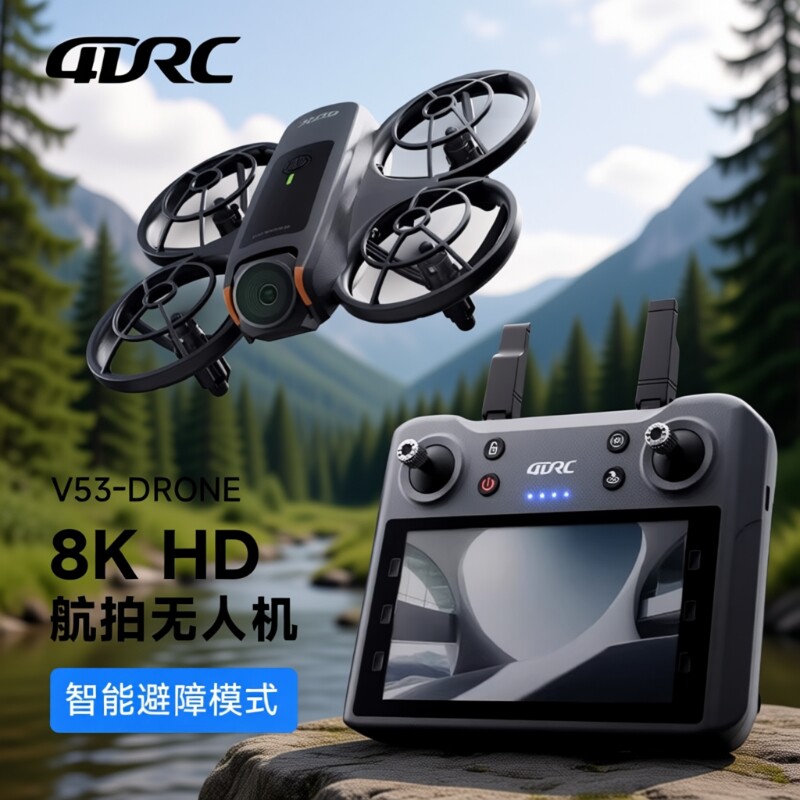 上市&顺丰4DRCNeoAvata无人机穿越机入门4k智能航拍专