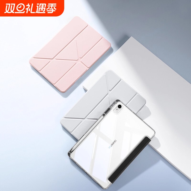 适用华为保护壳防弯防摔保护壳