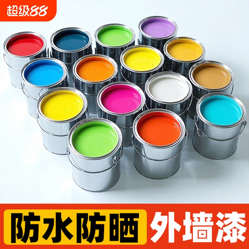 防水防晒自刷耐久外墙乳胶漆