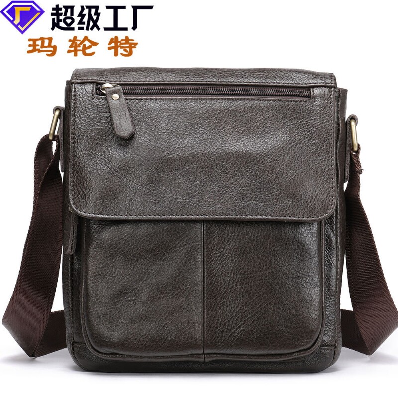 玛轮特真皮男包单肩包男士斜挎包头层牛皮休闲包盖式男式单肩包