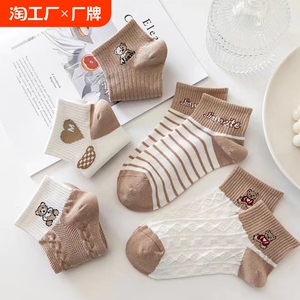 袜彤袜子女士短袜夏季纯棉潮网红款春秋船袜日系可爱短筒船袜夏天