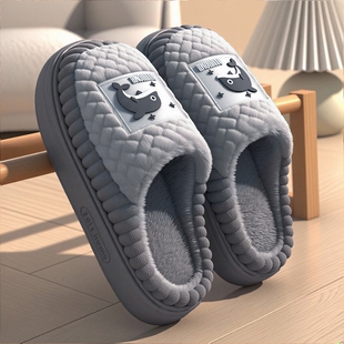 外穿加绒室内家居厚底防滑毛绒保暖棉鞋 棉拖鞋 2025新款 冬季 男 男款