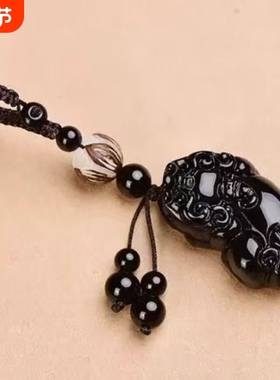 黑曜石红玛瑙招财貔貅吊坠汽车钥匙扣挂件情侣转运挂坠饰链绳