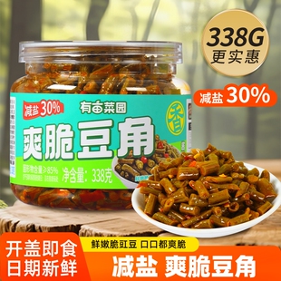 有亩菜园下饭菜酸豆角脆爽农家豇豆学生上班族下饭神器榨菜罐装