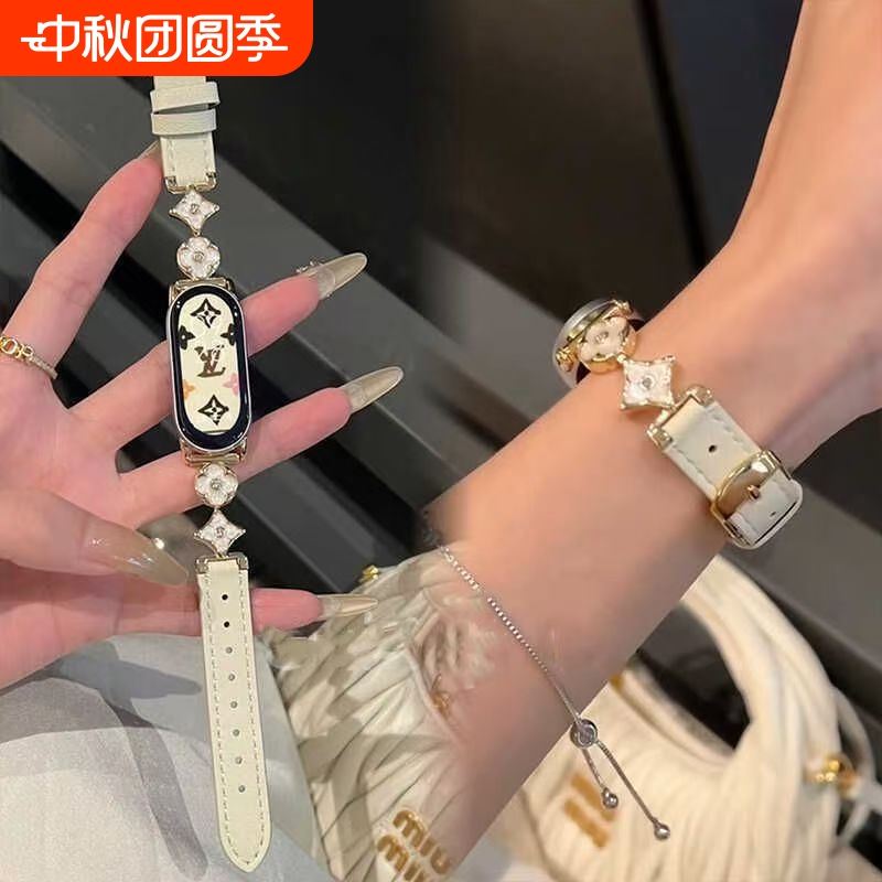 适用小米手环8/9小米pro/红米