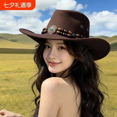 户外旅行登山出片神器百搭牛仔帽
