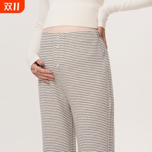 弹力松紧高阶条纹长腿托腹慵懒 新款 momstudios孕妇喇叭裤 2025秋季
