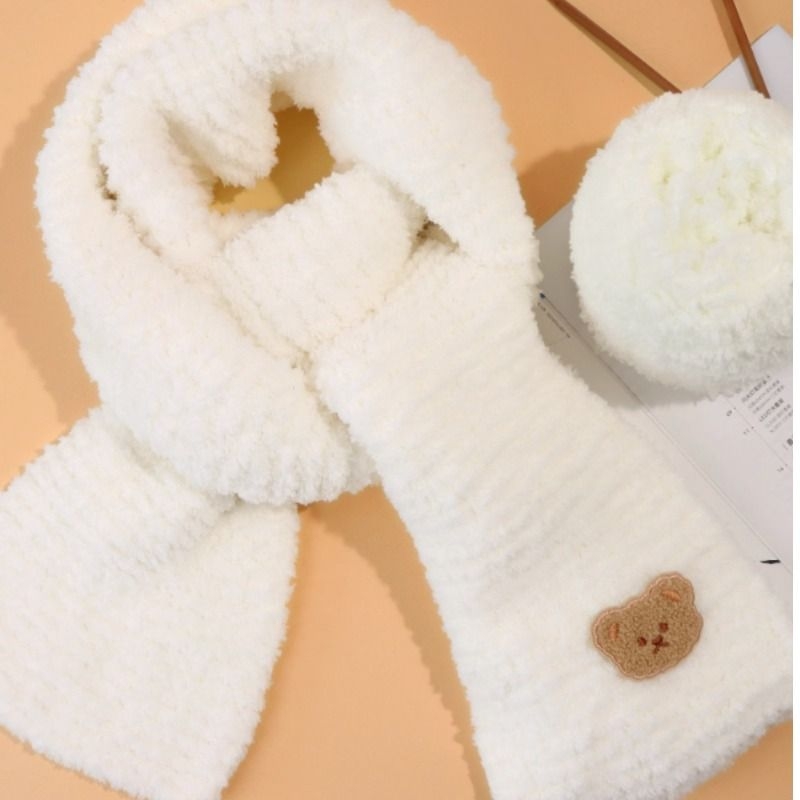 手织心意治愈系编织礼