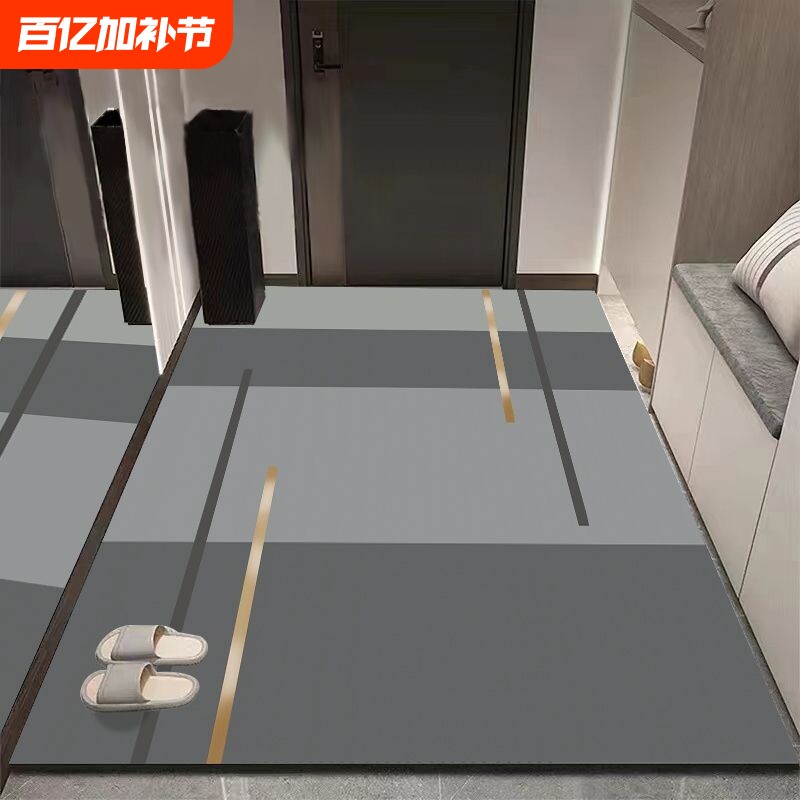 硅藻泥可裁剪地垫入户门垫进门防滑吸水脚垫浴室门口地毯耐脏玄关